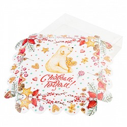 Коробка для печенья 15*15*3 см с прозрачной крышкой "С Новым годом, мишка"