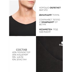 Термокофта мужская ESS