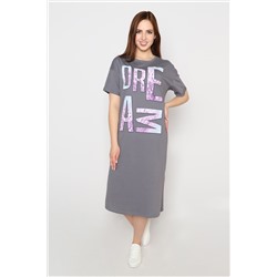 Платье Икона Стиля, серый