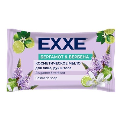 EXXE Мыло 75г Бергамот и вербена (флоу-пак)