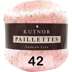 Пряжа Kutnor Paillettes