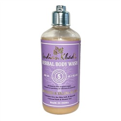 Herbal Body Wash LAVENDER &  YLANG YLANG, Indian Khadi (Натуральный гель для душа ЛАВАНДА И ИЛАНГ-ИЛАНГ, Индиан Кхади), 300 мл.