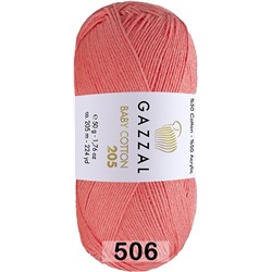 Пряжа Gazzal Baby Cotton 205