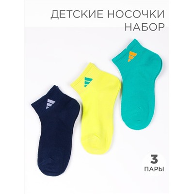Носки 3 шт DMDBS
