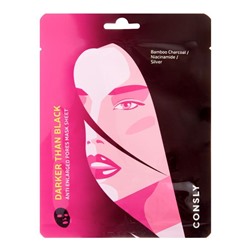 CONSLY Маска тканевая д/лица п/расшир.пор  Darker Black Anti Enlarged pores 25мл АКЦИЯ! СКИДКА 20%