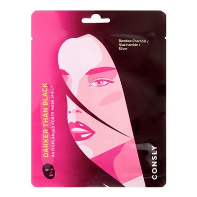 CONSLY Маска тканевая д/лица п/расшир.пор  Darker Black Anti Enlarged pores 25мл АКЦИЯ! СКИДКА 20%