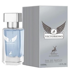 AL HAMBRA  30мл VICTORIOSO (Пако рабан Инвиктус) edp/муж. M~
