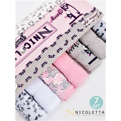 Трусы женские 7 шт Nicoletta