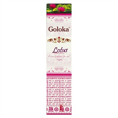 Goloka LOTUS Masala Incense (Высококачественные индийские пыльцовые благовония ЛОТОС, Голока), 15 г.