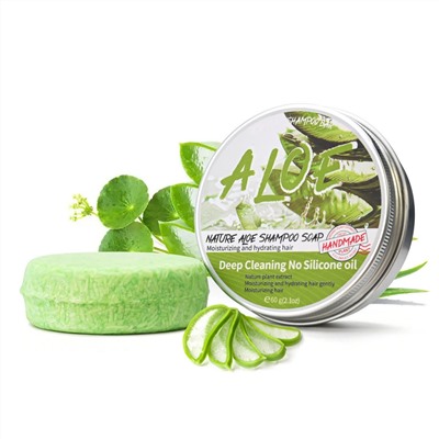 Органический твердый шампунь с экстрактом АЛОЭ ВЕРА Fresh Plant Shampoo Bar, 60 гр.