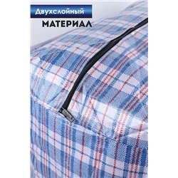 Сумка GL702 хозяйственная НАТАЛИ #874855