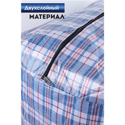 Сумка GL702 хозяйственная НАТАЛИ #874855
