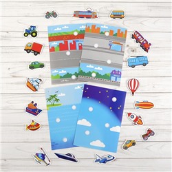 Игрушка развивающая «Весёлые липучки. Блокнот. Транспорт»