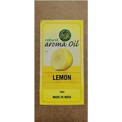 LEMON Natural Aroma Oil, Aditi Perfumery (ЛИМОН натуральное ароматическое масло), 10 мл.