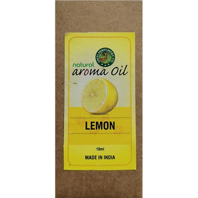 LEMON Natural Aroma Oil, Aditi Perfumery (ЛИМОН натуральное ароматическое масло), 10 мл.