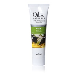 OIL Naturals Крем для рук с маслами ОЛИВЫ и КОСТОЧЕК ВИНОГРАДА  Ежедневный уход и защита 100мл