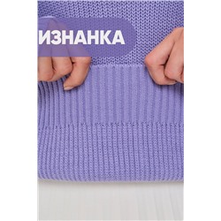 Джемпер вязаный цвета гортензия с отделкой белого цвета 7242-40287-3585/501
