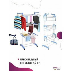 Арт. 8624384