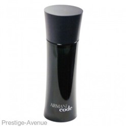 Giorgio Armani Armani Code for men edt 75ml Made In UAE