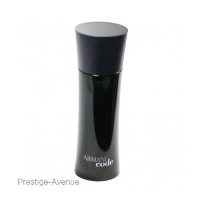Giorgio Armani Armani Code for men edt 75ml Made In UAE