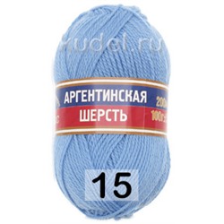 Пряжа Камтекс Аргентинская Шерсть