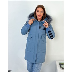 Зимние куртки и пуховики 904639