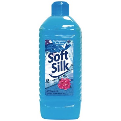 Ополаскиватель для белья с антистатическим эффектом "Soft Silk" шелковый лепесток и пион, 2кг