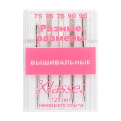 Машинные иглы вышивальные
