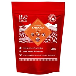 Радоград. Семена кунжута черные неочищенные, 200г