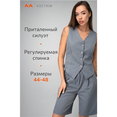 Женский костюм с жилетом и шортами Happyfox