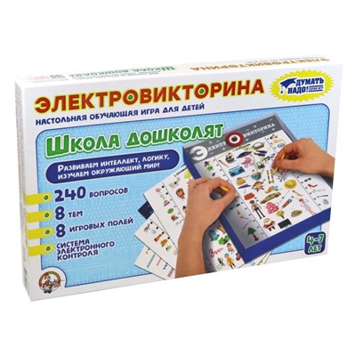 Настольная обучающая игра электровикторина для детей «Школа дошколят»