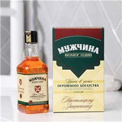 Набор "23 Сильный и смелый" гель для душа 250 мл аромат мужского парфюма, ремень