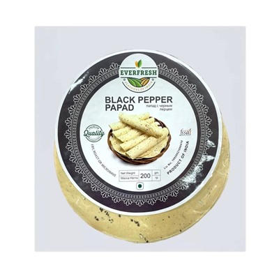 BLACK PEPPER PAPAD, Everfresh (ПАПАД С ЧЁРНЫМ ПЕРЦЕМ, Эверфреш), 200 г.