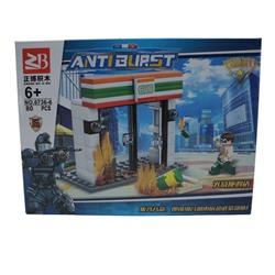 Конструктор Swat Antiburst Защита здания CVS 80дет. 19*14см / коробка 6736-6