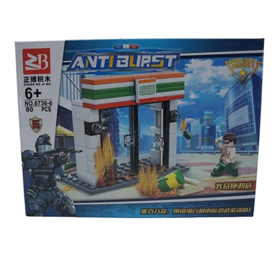 Конструктор Swat Antiburst Защита здания CVS 80дет. 19*14см / коробка 6736-6