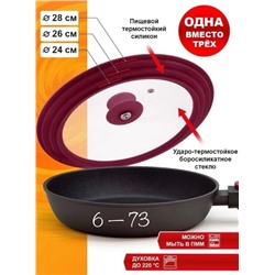 Арт. 9104341