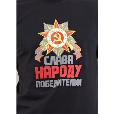 ЭЙС фуфайка муж600311кк/27п к, серый, Таблица размеров на мужскую одежду «ЭЙС», «ТЕТ-а-ТЕТ» и «CLEVER WEAR» из трикотажа
