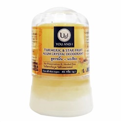 U&I TURMERIC & STAR FRUIT ALUM CRYSTAL DEODORANT (Алунитовый дезодорант КУРКУМА И КАРАМБОЛА), 45 г.