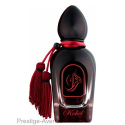 Arabesque Perfumes Kohel extrait de parfum unisex 50 ml