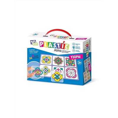 Лото для детей «Узоры» 10KOR PLASTIC