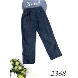Брюки 2368 синий