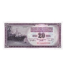 Журнал Монеты и банкноты №182 (1 Песо, 20 динар)
