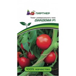 Томат Диадема F1 (Партнер) 0,1г