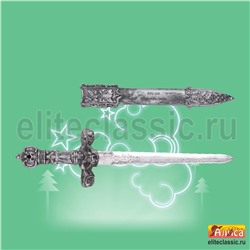 Грузинский мальчик