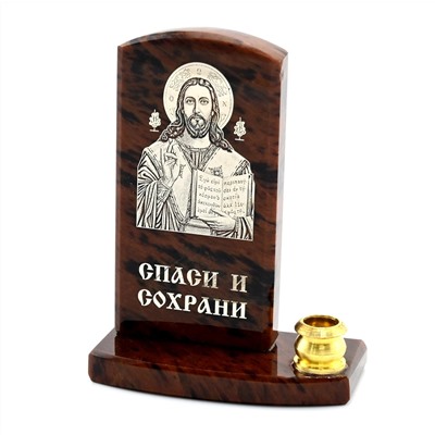 Икона из обсидиана на подставке "Иисус Христос" 1 свеча 50*27*65мм