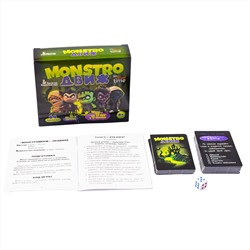 Настольная игра для большой компании «MONSTRO ДВИЖ» Серия Актив Time