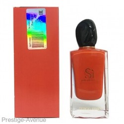 Giorgio Armani Si Passione edp 100 мл Made In UAE
