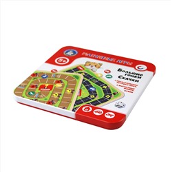 Магнитная игра в жестяной коробке «Большие гонки. Скачки»