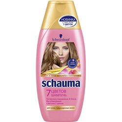 SCHAUMA Шампунь 380мл 7 цветов