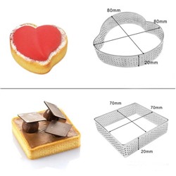 Сердце для выпечки перфорированное 8*8 см, h=2 см